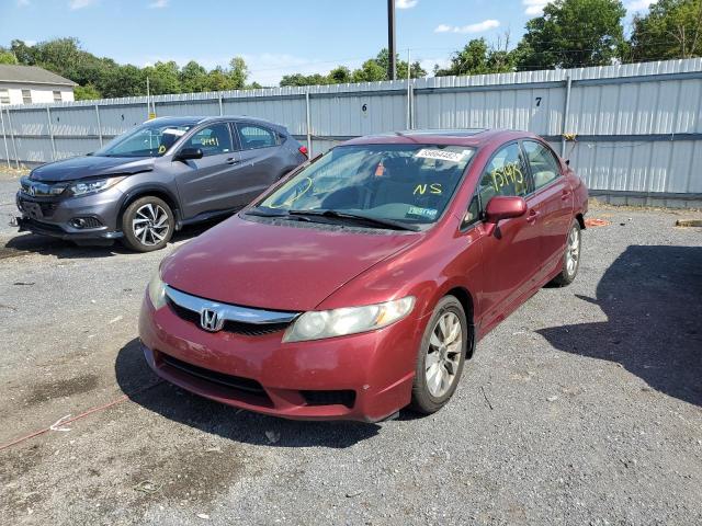 Photo 2 from auction – 2011 HONDA CIVIC EX with VIN 2HGFA1F80BH527000