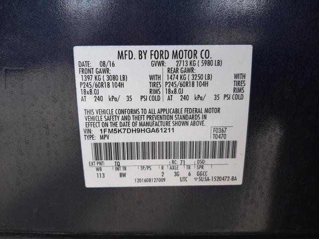 Photo 10 from auction – 2017 FORD EXPLORER X with VIN 1FM5K7DH9HGA61211
