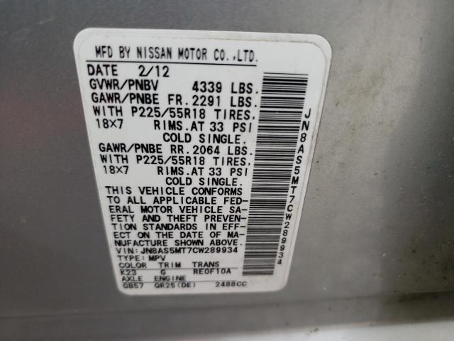 Photo 10 from auction – 2012 NISSAN ROGUE S with VIN JN8AS5MT7CW289934