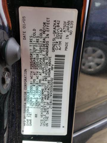 Photo 10 from auction – 2005 TOYOTA 4RUNNER LI with VIN JTEBU17RX50065092