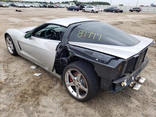 Photo 3 from auction – 2005 CHEVROLET CORVETTE with VIN 1G1YY24U355115361
