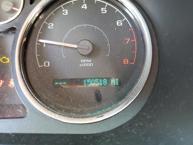 Photo 8 from auction – 2007 CHEVROLET COBALT LT with VIN 1G1AL15F677287238