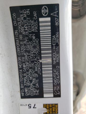 Photo 10 from auction – 2007 TOYOTA PRIUS with VIN JTDKB20U477556590