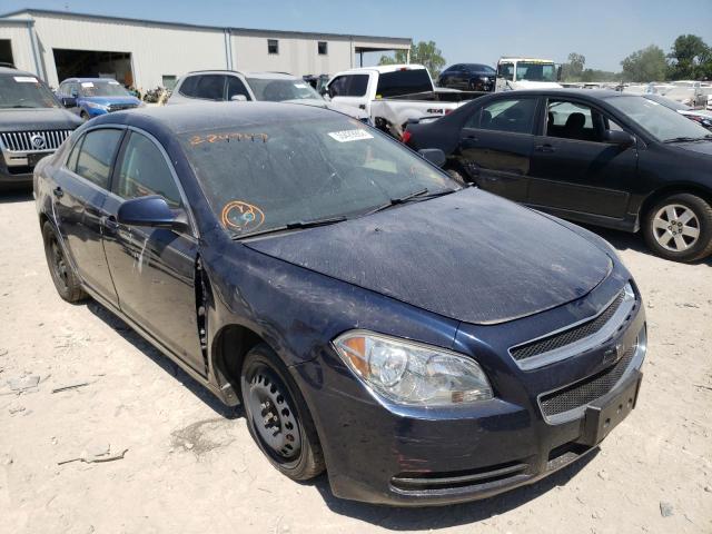 CHEVROLET MALIBU 2LT 2011 with VIN 1G1ZD5E16BF224747 - Photo from auction