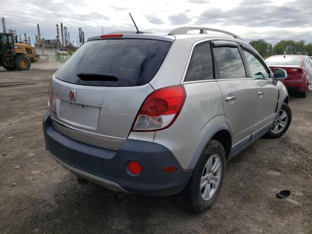 Photo 4 from auction – 2008 SATURN VUE XE with VIN 3GSCL33P68S697620