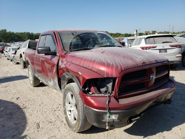 Photo 9 from auction – 2011 DODGE RAM 1500 with VIN 1D7RV1GT8BS576480