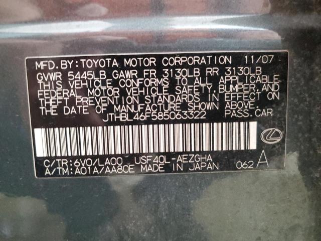 Photo 10 from auction – 2008 LEXUS LS 460 with VIN JTHBL46F585063322