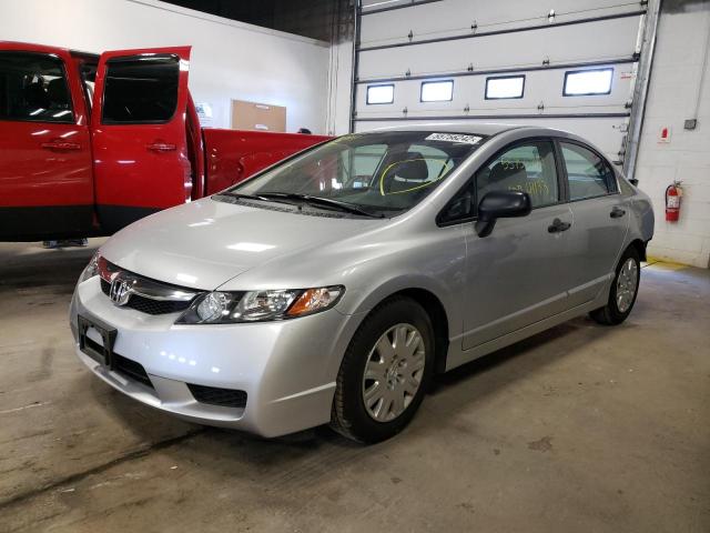 Photo 2 from auction – 2009 HONDA CIVIC with VIN 2HGFA16339H325850