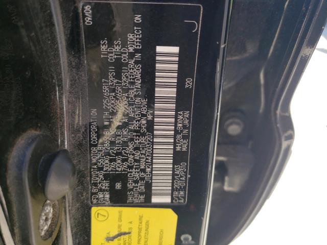 Photo 10 from auction – 2007 TOYOTA HIGHLANDER with VIN JTEHW21A470037207