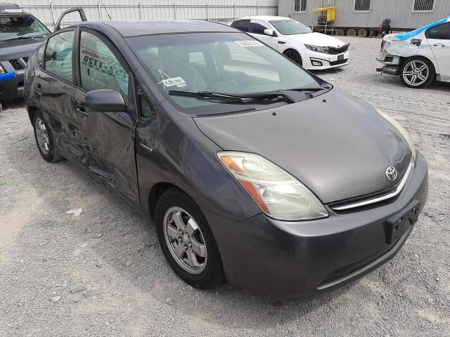 Photo 1 from auction – 2008 TOYOTA PRIUS with VIN JTDKB20U283378154