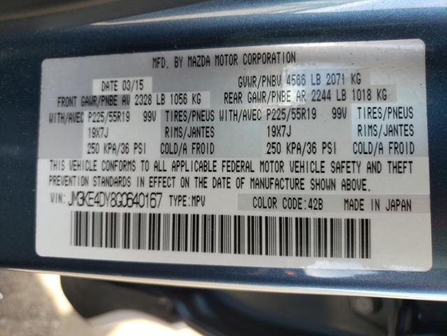 Photo 10 from auction – 2016 MAZDA CX-5 GT with VIN JM3KE4DY8G0640167