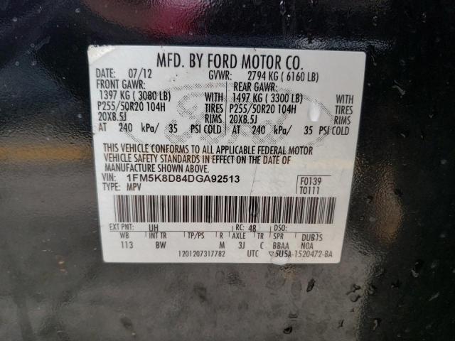 Photo 10 from auction – 2013 FORD EXPLORER X with VIN 1FM5K8D84DGA92513
