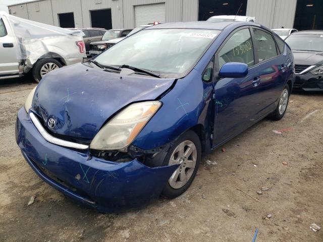 Photo 2 from auction – 2008 TOYOTA PRIUS with VIN JTDKB20U887699074