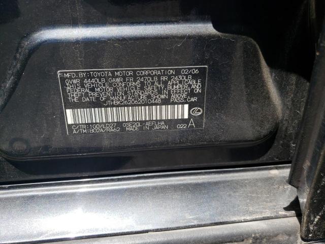 Photo 10 from auction – 2006 LEXUS IS 250 with VIN JTHBK262062010448