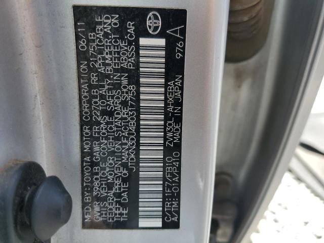 صورة رقم 10 من المزاد - 2011 TOYOTA PRIUS مع VIN JTDKN3DU4B0317758