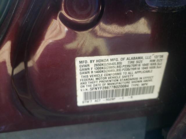Photo 10 from auction – 2007 HONDA PILOT EXL with VIN 5FNYF28677B020084
