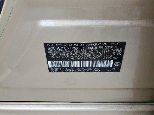 Photo 10 from auction – 2007 LEXUS ES 350 with VIN JTHBJ46G872133667