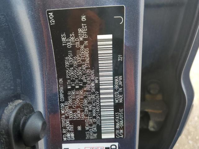 Photo 10 from auction – 2005 TOYOTA HIGHLANDER with VIN JTEDP21A850062619