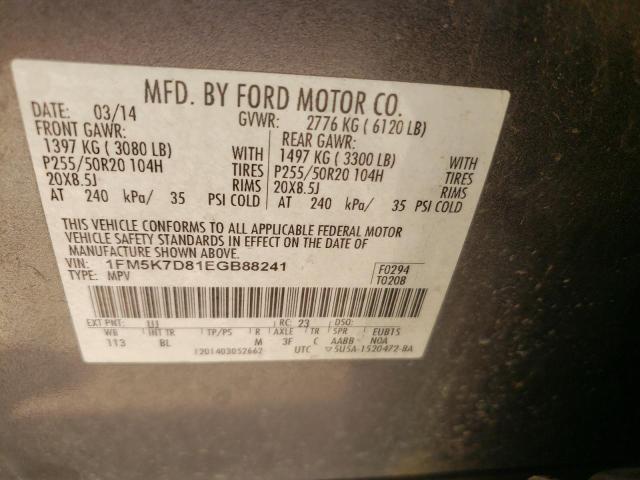 Photo 10 from auction – 2014 FORD EXPLORER X with VIN 1FM5K7D81EGB88241