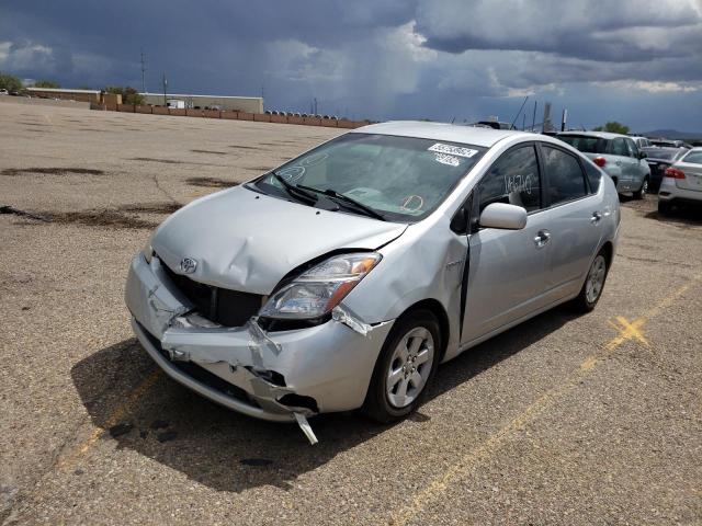 Photo 2 from auction – 2007 TOYOTA PRIUS with VIN JTDKB20U177617443