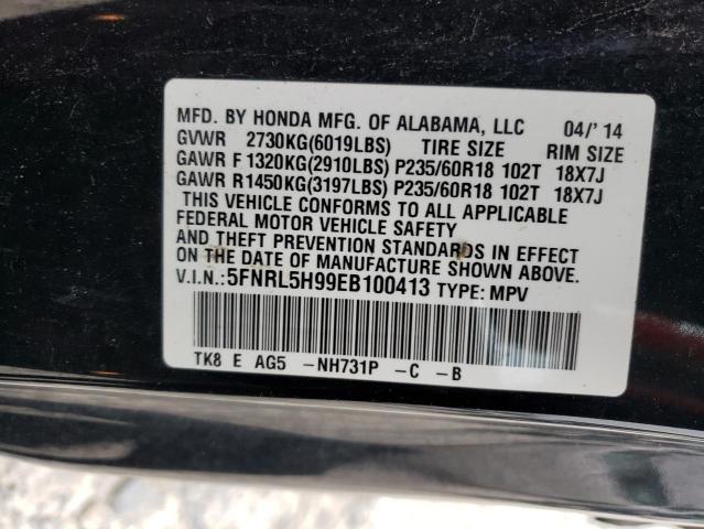 Photo 10 from auction – 2014 HONDA ODYSSEY TO with VIN 5FNRL5H99EB100413