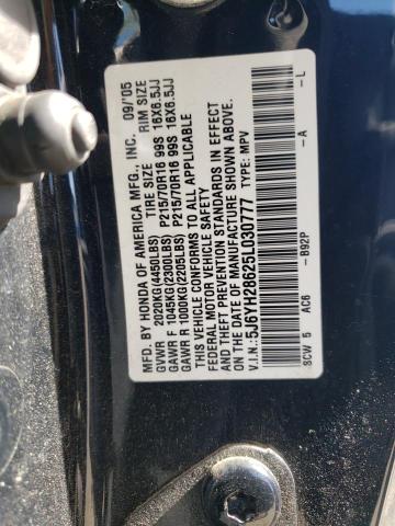 Photo 10 from auction – 2005 HONDA ELEMENT EX with VIN 5J6YH28625L030777