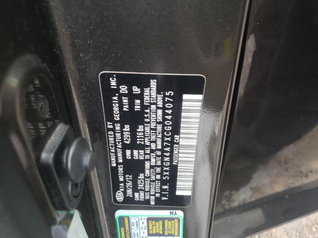 Photo 10 from auction – 2012 KIA OPTIMA EX with VIN 5XXGN4A7XCG044075