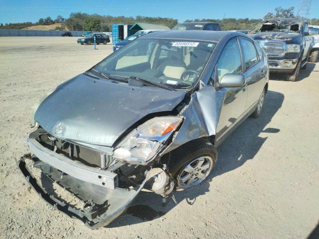 Photo 2 from auction – 2005 TOYOTA PRIUS with VIN JTDKB20U553035737