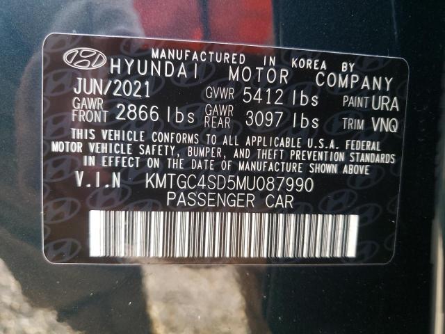 Photo 10 from auction – 2021 GENESIS G80 BASE with VIN KMTGC4SD5MU087990