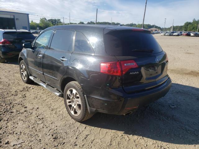 Photo 3 from auction – 2007 ACURA MDX with VIN 2HNYD28257H548827