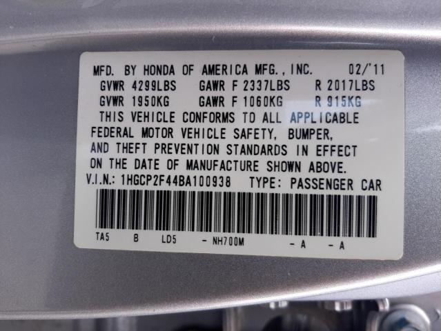 Photo 10 from auction – 2011 HONDA ACCORD LXP with VIN 1HGCP2F44BA100938