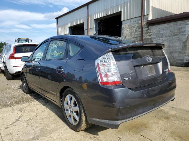 Photo 3 from auction – 2008 TOYOTA PRIUS with VIN JTDKB20U183310041