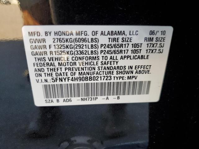 Photo 10 from auction – 2011 HONDA PILOT TOUR with VIN 5FNYF4H90BB021723