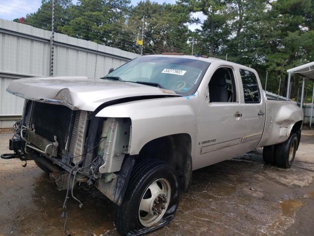 Photo 2 from auction – 2008 CHEVROLET SILVERADO with VIN 1GCJC33688F110266