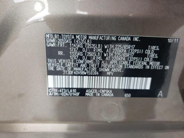 Photo 10 from auction – 2011 TOYOTA RAV4 LIMIT with VIN 2T3DF4DV9BW159384