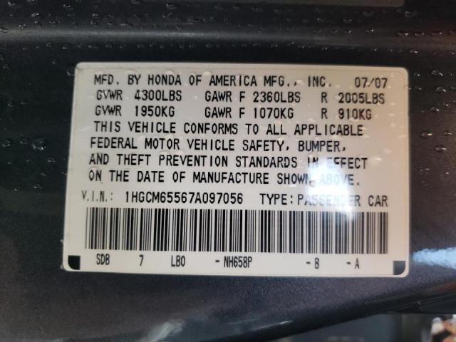 Photo 10 from auction – 2007 HONDA ACCORD EX with VIN 1HGCM65567A097056