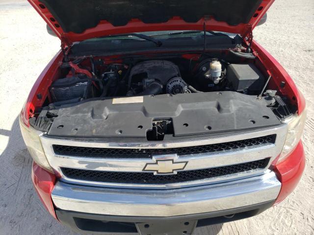 Photo 7 from auction – 2008 CHEVROLET SILVERADO with VIN 1GCEK14J78Z104002