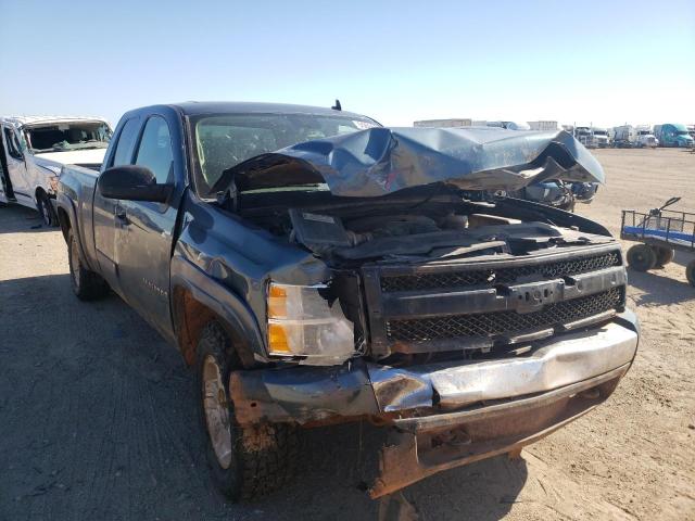 CHEVROLET SILVERADO 2008 with VIN 2GCEK190281220541 - Photo from auction