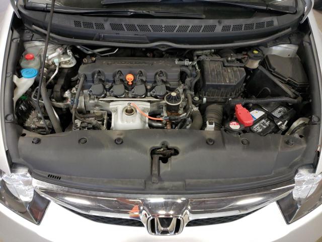 Photo 7 from auction – 2009 HONDA CIVIC with VIN 2HGFA16339H325850