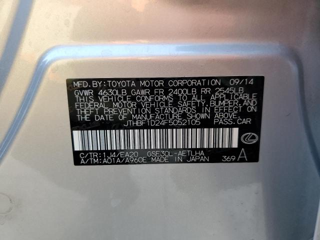 Photo 10 from auction – 2015 LEXUS IS 250 with VIN JTHBF1D24F5052105