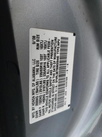 Photo 10 from auction – 2009 HONDA ODYSSEY EX with VIN 5FNRL38759B009440
