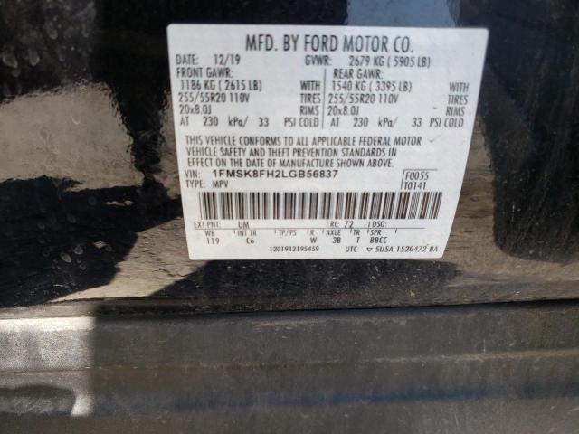 Photo 10 from auction – 2020 FORD EXPLORER L with VIN 1FMSK8FH2LGB56837