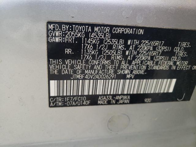 Photo 10 from auction – 2010 TOYOTA RAV4 with VIN JTMBF4DV2AD026291