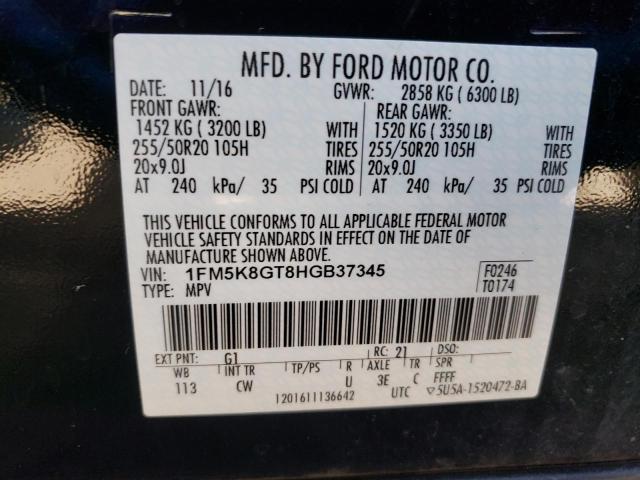 Photo 10 from auction – 2017 FORD EXPLORER S with VIN 1FM5K8GT8HGB37345