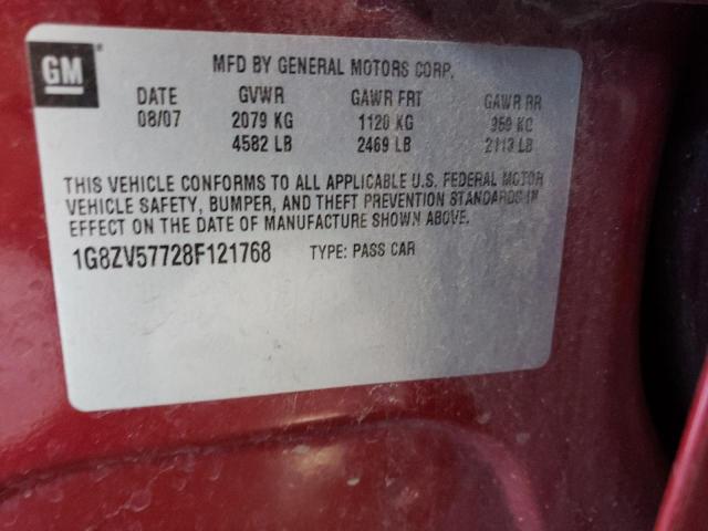 Photo 10 from auction – 2008 SATURN AURA XR with VIN 1G8ZV57728F121768