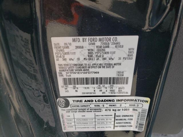 Photo 10 from auction – 2010 FORD F150 SUPER with VIN 1FTFW1EV1AFD77969
