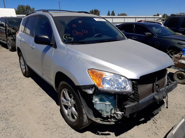 TOYOTA RAV4 2011 with VIN 2T3ZF4DV7BW100291 - Photo from auction