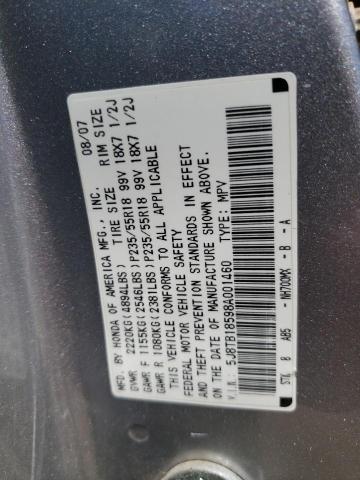 Photo 10 from auction – 2008 ACURA RDX TECHNO with VIN 5J8TB18598A001460