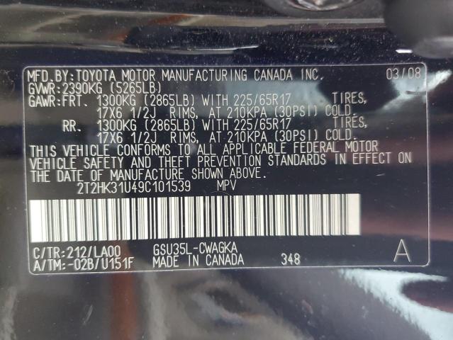 Photo 10 from auction – 2009 LEXUS RX 350 with VIN 2T2HK31U49C101539