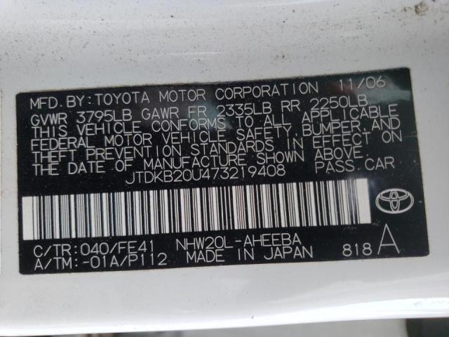 Photo 10 from auction – 2007 TOYOTA PRIUS with VIN JTDKB20U473219408